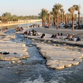 Wadi Hanifa Flood Modelling, Riyadh, Saudi Arabia